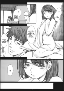 Page 8 of Negative Love 3/3 - preview thumbnail