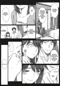 Page 10 of Negative Love 3/3 - preview thumbnail