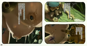Page 31 of Mushi Mezuru Himegimi 2 - preview thumbnail