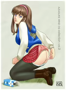 Page 15 of AZASUKEWIND CG Collection Vol. 2 - preview thumbnail