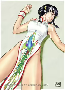 Page 36 of AZASUKEWIND CG Collection Vol. 2 - preview thumbnail