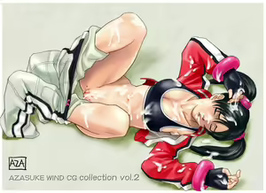 Page 97 of AZASUKEWIND CG Collection Vol. 2 - preview thumbnail