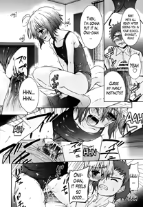 Page 105 of Two Dimensions Girlfriend Ch. 1-4 - preview thumbnail