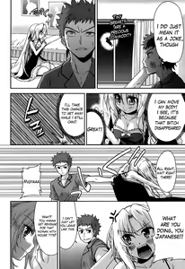 Page 64 of Two Dimensions Girlfriend Ch. 1-4 - preview thumbnail