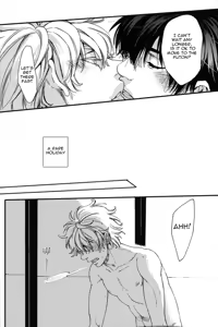 Page 19 of Iroha Uta - preview thumbnail