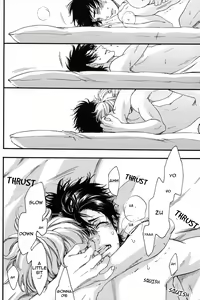 Page 21 of Iroha Uta - preview thumbnail