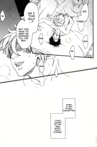 Page 22 of Iroha Uta - preview thumbnail