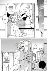Page 23 of Iroha Uta - preview thumbnail