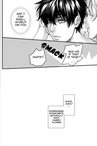 Page 27 of Iroha Uta - preview thumbnail