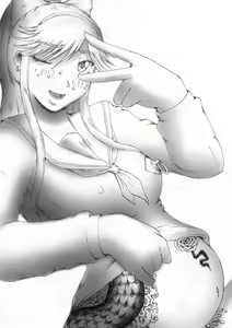 Page 4 of Takane no Ana - preview thumbnail