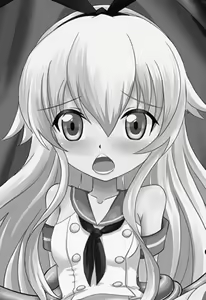 Sunken Ship Shimakaze — hentai manga cover on Fhentai