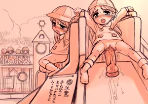 Page 230 of = ナオキ（渋麻呂） (Pixiv Artist) = - preview thumbnail