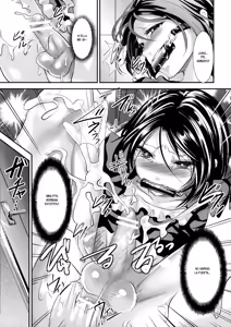 Page 12 of Gitei Otoshi -Saichoukyou Hen- - preview thumbnail