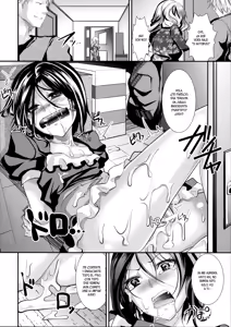 Page 13 of Gitei Otoshi -Saichoukyou Hen- - preview thumbnail