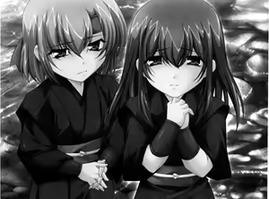Page 16 of Kunoichi Sakuya 「Shinobishi Omoi ha Chijoku ni Nurete…」 - preview thumbnail