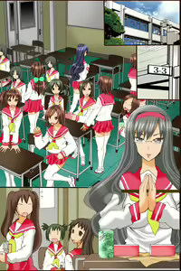 Page 80 of Bonyuu Chuudoku ~Watashi no Oppai kara Milk ga Dete kite Tomaranai yoo! - preview thumbnail