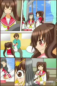 Page 81 of Bonyuu Chuudoku ~Watashi no Oppai kara Milk ga Dete kite Tomaranai yoo! - preview thumbnail