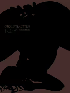 Page 2 of CORRUPT&ROTTEN Cutey Liddy no Funiku Choukyou Kan "Sono San" - preview thumbnail