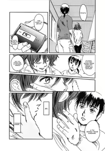 Page 13 of Musa 2 - preview thumbnail