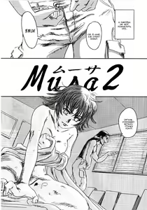 Page 5 of Musa 2 - preview thumbnail