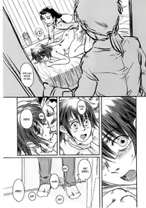 Page 88 of Musa 2 - preview thumbnail