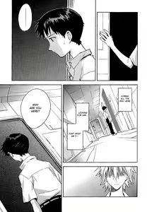 Page 18 of ENDLIGHT - preview thumbnail