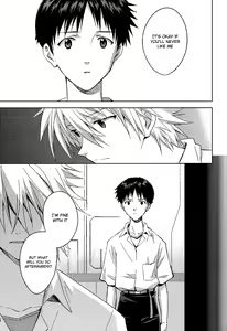 Page 24 of ENDLIGHT - preview thumbnail