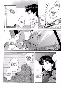 Page 5 of ENDLIGHT - preview thumbnail