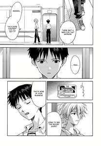 Page 8 of ENDLIGHT - preview thumbnail