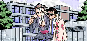 Page 25 of Reverser - Hyouketsu Toshi Tokyo - preview thumbnail