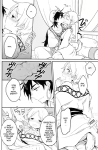 Page 7 of Zettai Ouiki - preview thumbnail