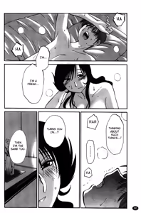 Page 92 of Monokage no Iris Volume 2 - preview thumbnail