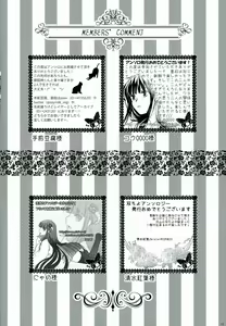 Page 69 of BLANC X NOIR - preview thumbnail