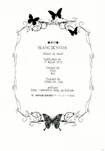 Page 73 of BLANC X NOIR - preview thumbnail