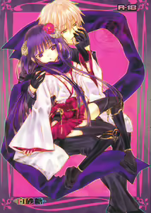 Shiro Zatou — hentai manga cover on Fhentai