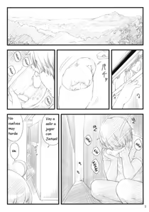 Page 2 of 11summer Hana - preview thumbnail