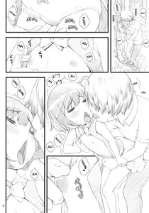 Page 7 of 11summer Hana - preview thumbnail