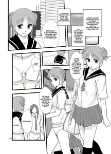 Page 7 of Josei Kinai no Piston Undou Niyoru Masatsu Taiden Oriyoo Shita Hatsuden Shisutemu no Rekishi - preview thumbnail