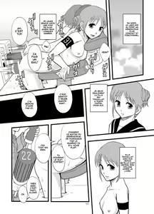 Page 10 of Josei Kinai no Piston Undou Niyoru Masatsu Taiden Oriyoo Shita Hatsuden Shisutemu no Rekishi - preview thumbnail