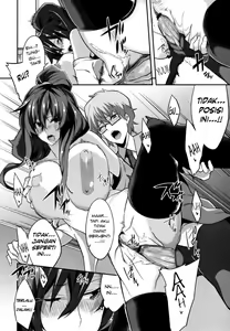 Page 18 of Cross You - preview thumbnail