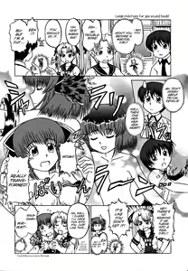 Page 22 of Shitai! Kisetai!? Nugasetai!! Ch. 9, 12 - preview thumbnail