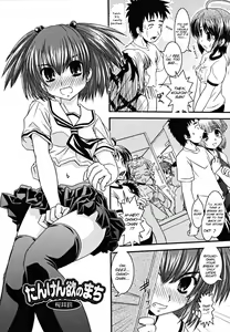 Page 4 of Shitai! Kisetai!? Nugasetai!! Ch. 9, 12 - preview thumbnail