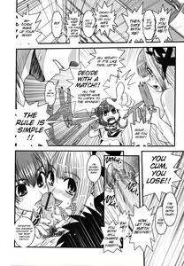 Page 8 of Shitai! Kisetai!? Nugasetai!! Ch. 9, 12 - preview thumbnail