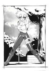 Page 183 of Lightning Saga - Onna Madoushi no Tou - preview thumbnail