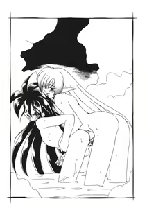 Page 72 of Lightning Saga - Onna Madoushi no Tou - preview thumbnail