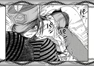 Page 51 of SJou sama ni Kaeru Kangoku Jikken - preview thumbnail