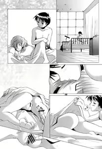 Page 4 of EDEN -Rei4- - preview thumbnail