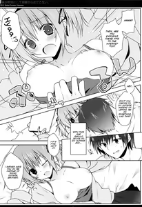 Page 8 of Imouto ga Danko to shite Heya Kara Detekonai - preview thumbnail