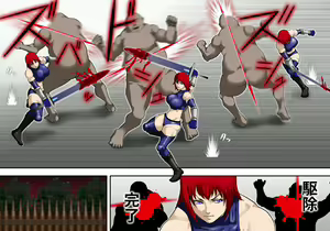 Page 5 of Fukushuu no Onna Kenshi Rosalie - preview thumbnail