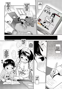 Page 150 of Megane Gakkou - Glasses School (decensored) - preview thumbnail